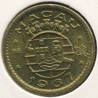 (№1967km1a) Монета Макао 1967 год 5 Avos